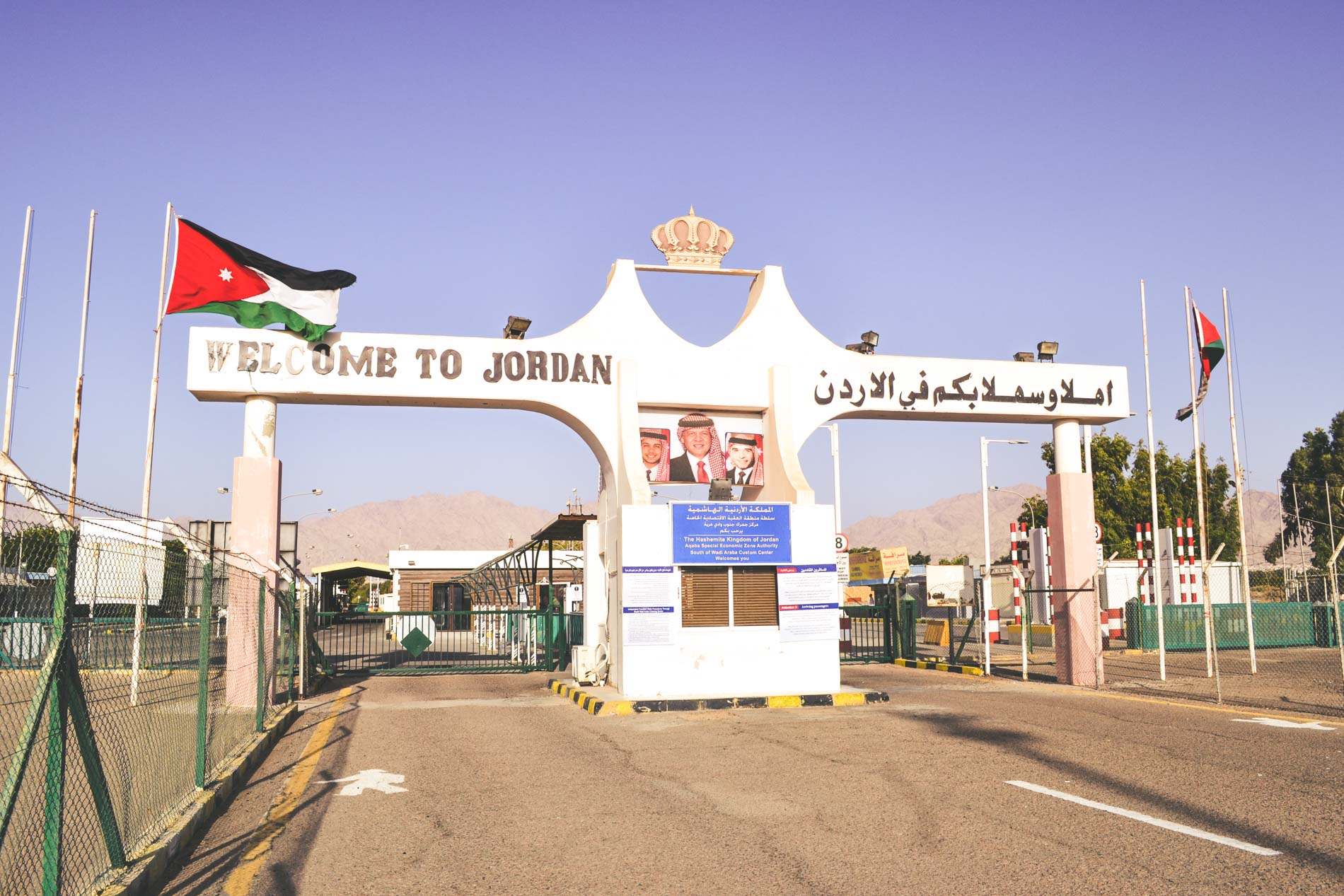 Frontiere-Jordanie-Israel