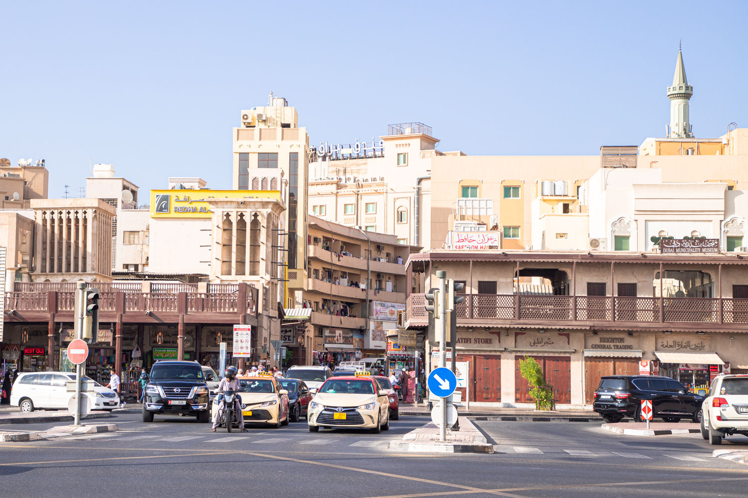 visiter-dubai-et-ses-quartiers-historiques