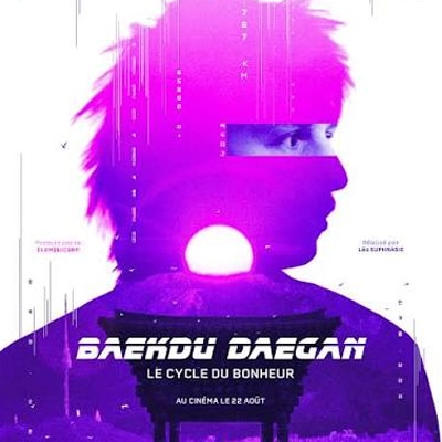 Baekdu-Daegan-Le-cycle-du-bonheur-par-Clem-Qui-Court